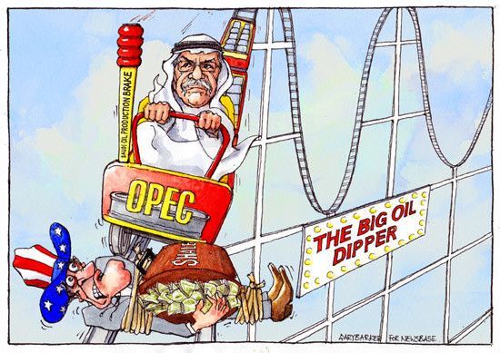 Humour - La grande louche d'huile pétrole